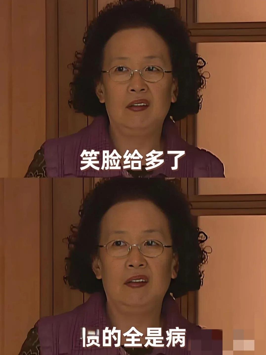 两个人过不下去的原因就是犟！你希望她改，她认为你冷漠，不愿意沟通！双方谁都不愿意
