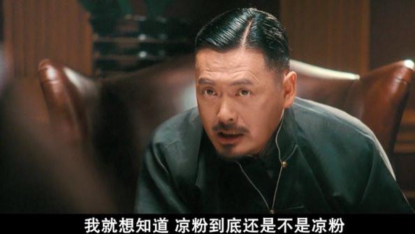姜萍做错了什么？不拘一格降人才，还是希望社会对青年宽容一些