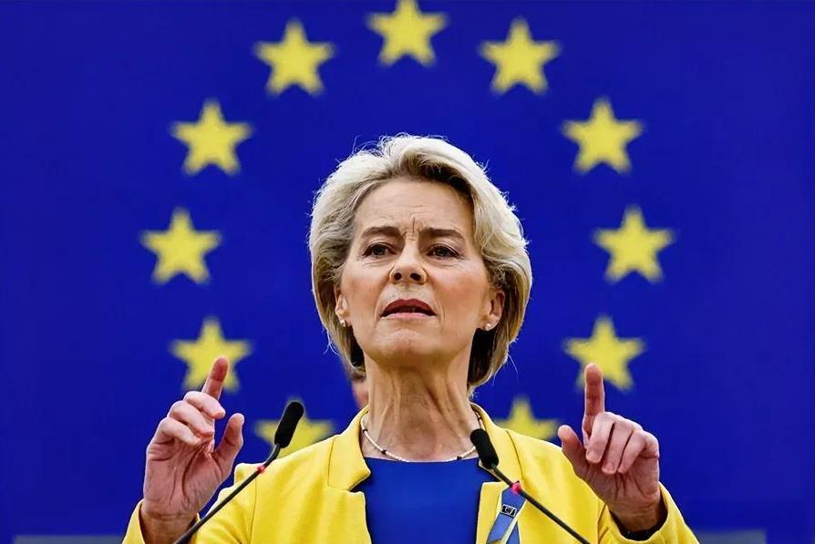 彻底怒了！欧盟主席冯德莱恩针对特朗普下令向所有出口到美国的钢铁和铝征收 25%的