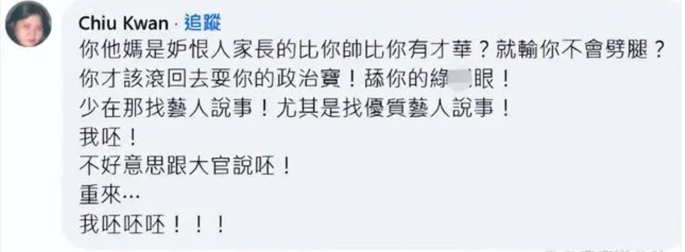 娱乐圈传喜讯，今年57岁的香港明星黄子扬奉子成婚，新娘比他小20岁。

很多群内