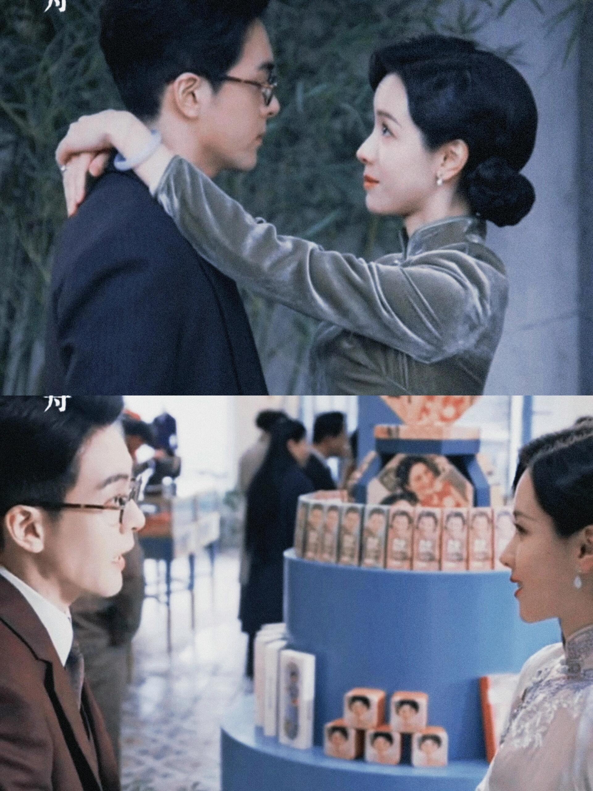 天选夫妻，二位有种真结婚的氛围感