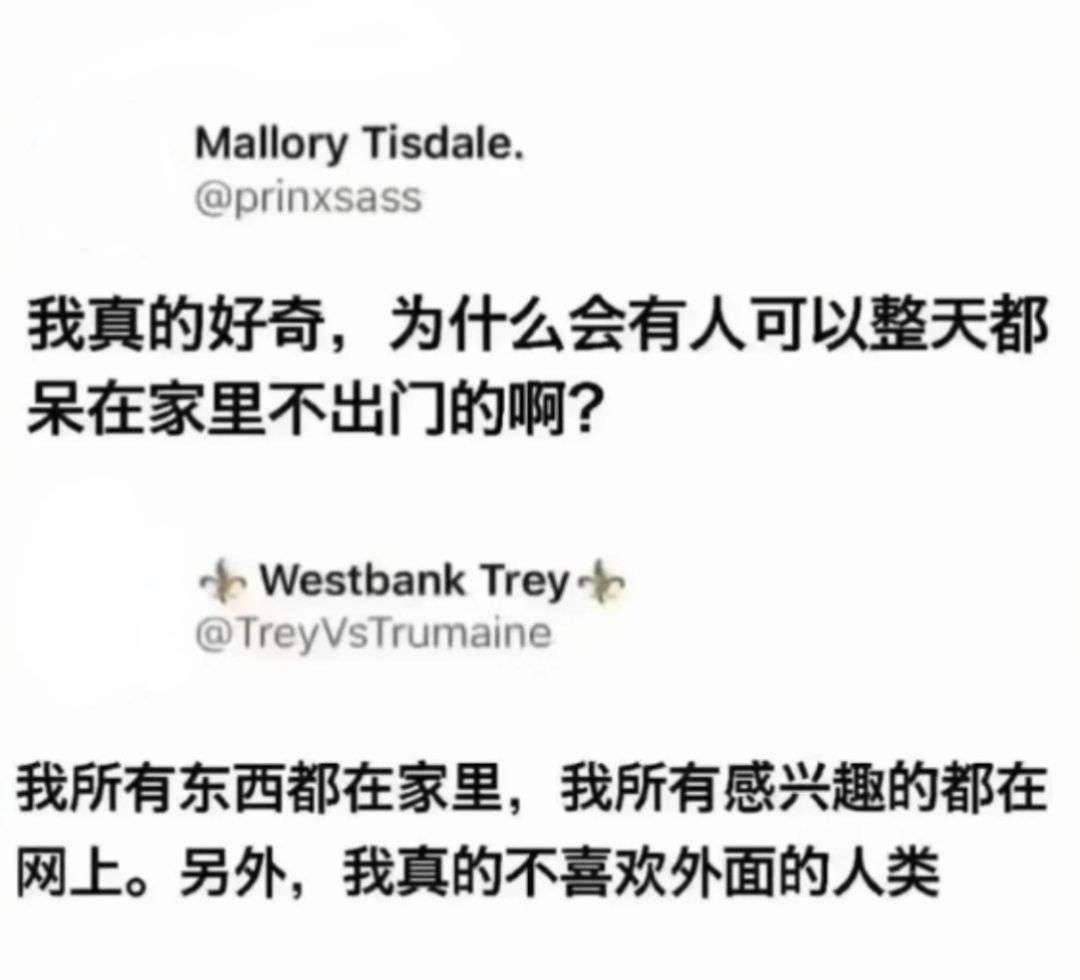 我所有东西都在家里
