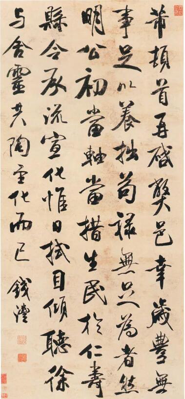 书法中临帖的终极目标是什么

书法临帖的终极目标当然是学习和吸纳前人的艺术理念，