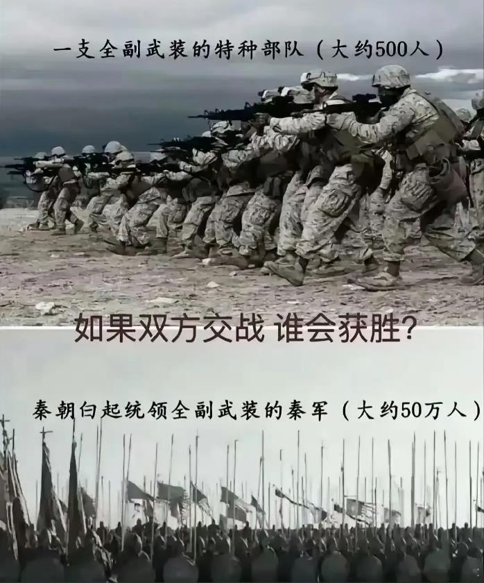 上面子弹管够，到底哪边能赢呢？