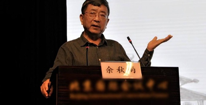 1992年，著名的国学大师余秋雨不顾家人的反对，和自己的糟糠之妻李红离婚了。没想