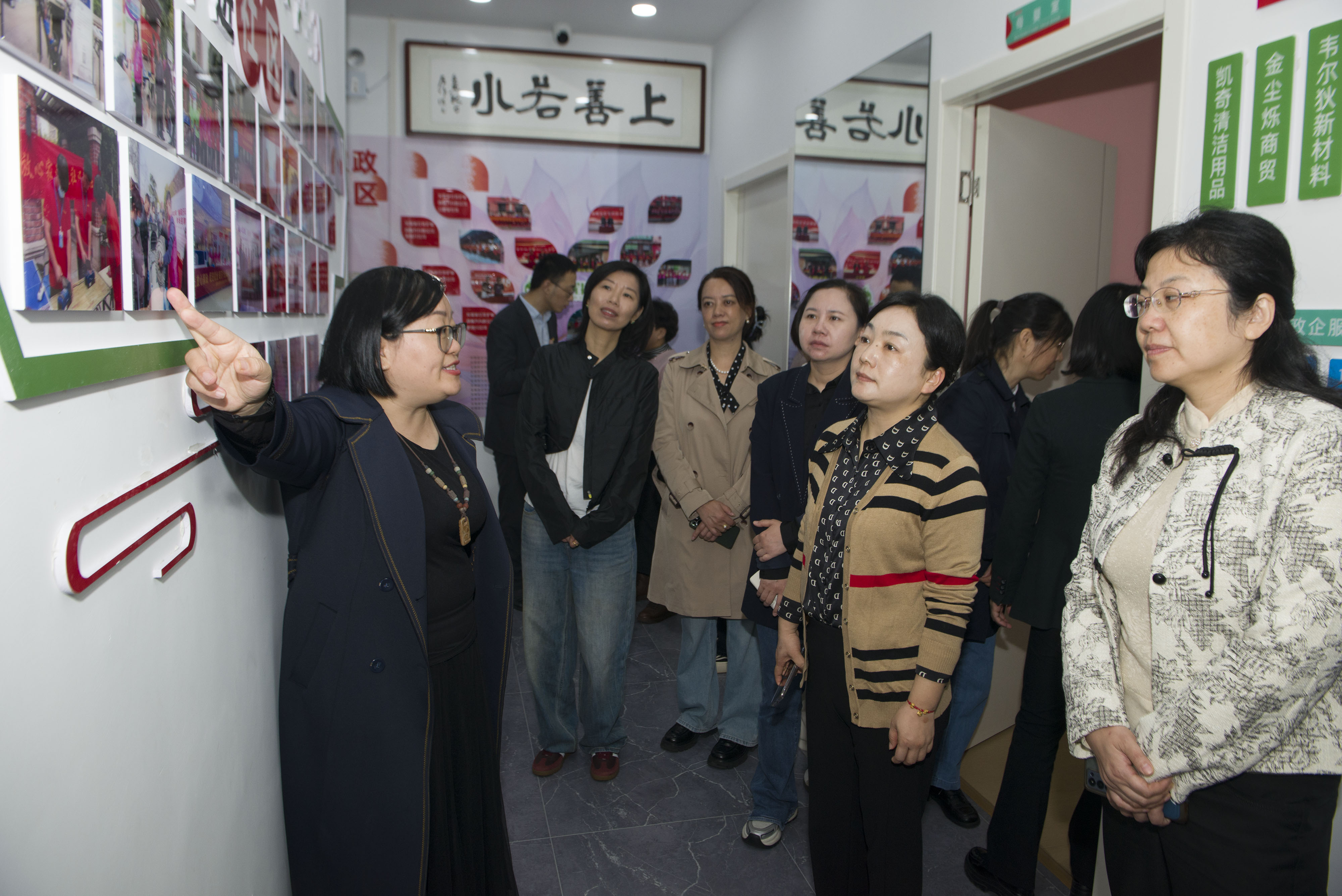 株洲市妇联党组书记、主席漆帅花一行莅临安徽家仕优护家政公司调研