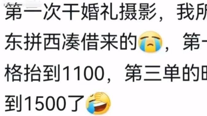 人生实实在在是一个不断祛魅的过程