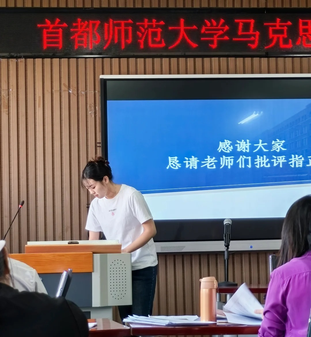 又是很充实的一段时间