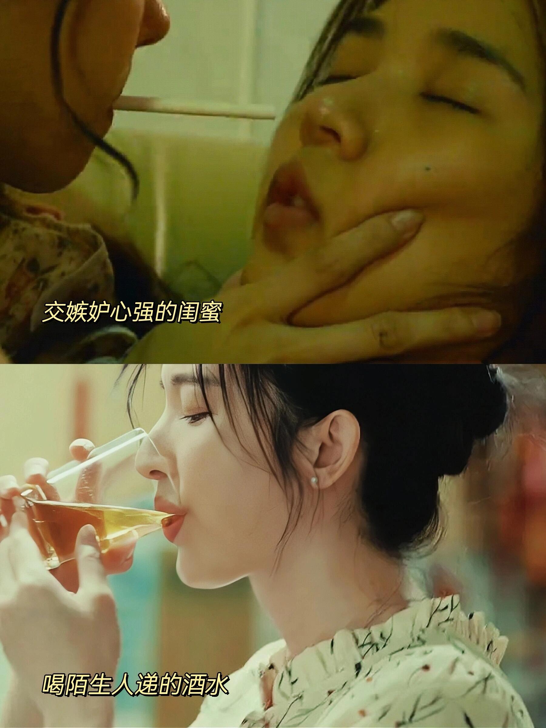 这部电影，让我用最大恶意揣度他人