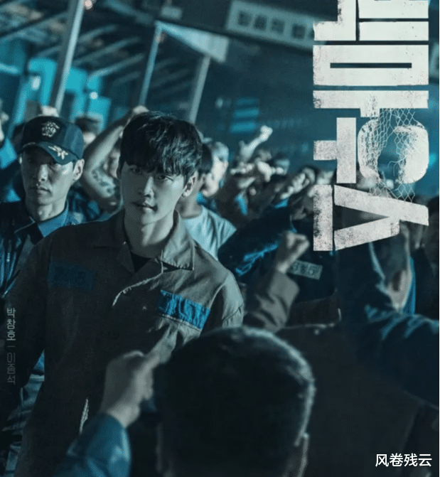 被全网公认的“7大烂尾韩剧”（2020烂尾剧盘点）-第10张图片-九妖电影