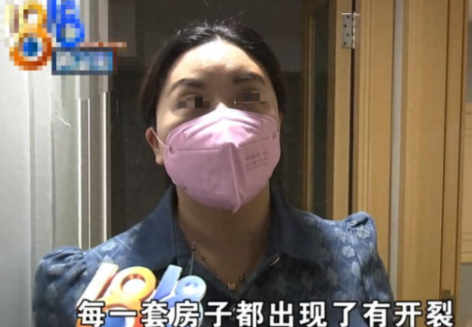 “原来房子多也是一种烦恼！”浙江杭州，女子手上有9套房子，可她却一点都不开心，因