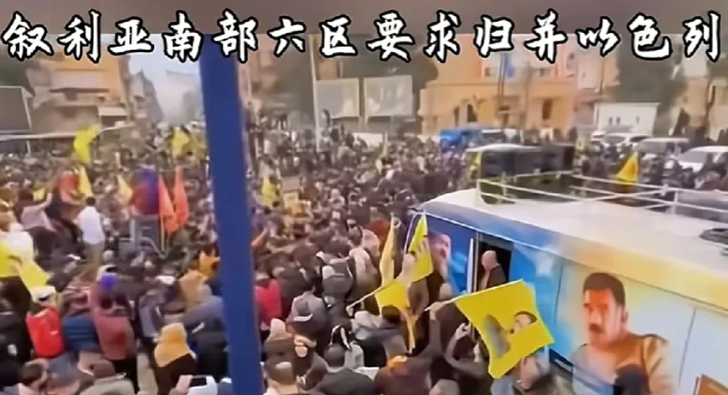 以色列的500多次轰炸，不仅没炸醒叙利亚民众，也没让他们记恨以色列，反而还感动涕