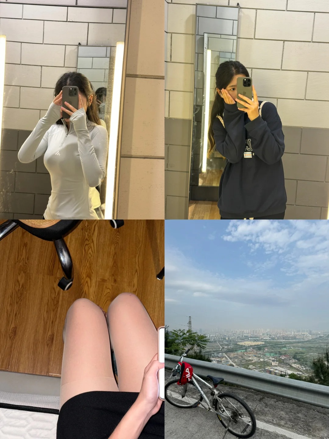 研0日常 ｜我有公路车啦！！！
#研0
拿到车的第一天就骑行了三十多公里
晚上下