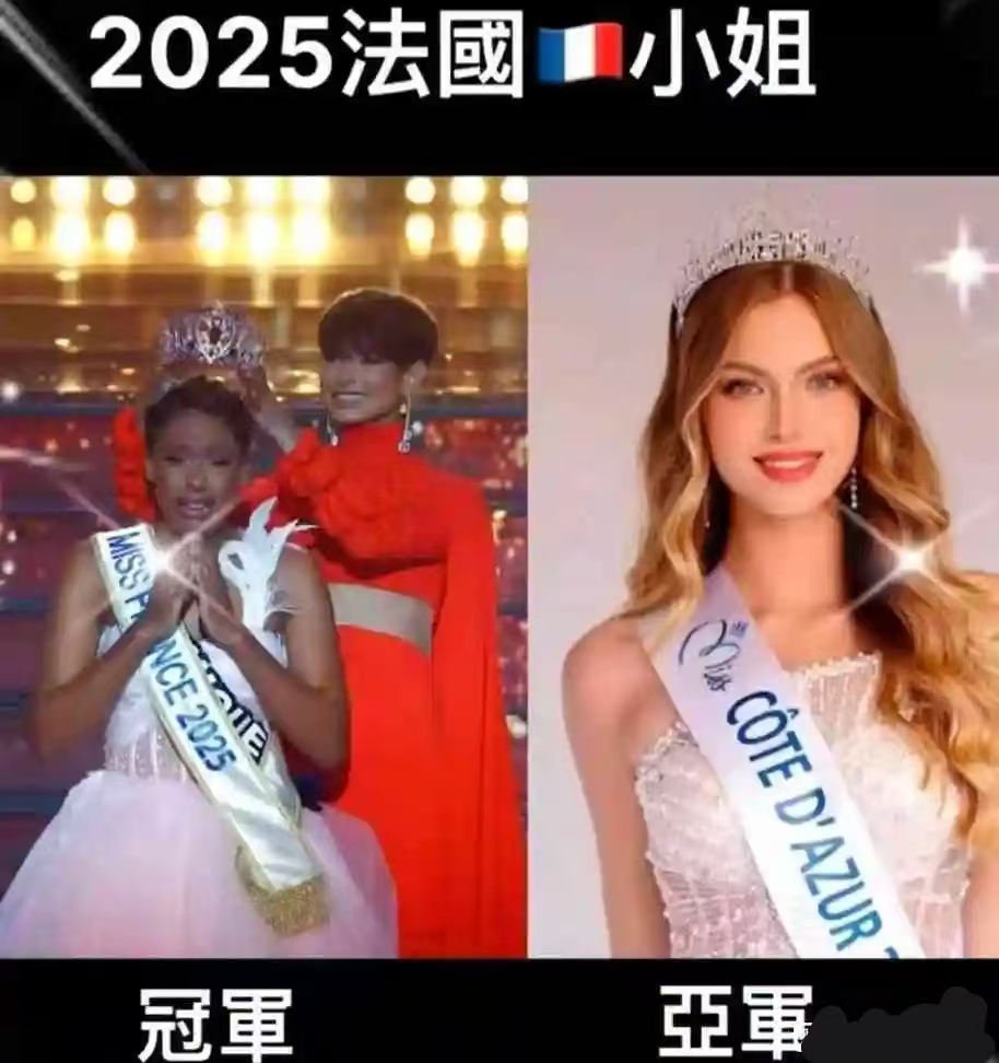 还以为选丑比赛呢，这样下去，动物去了也能得冠军