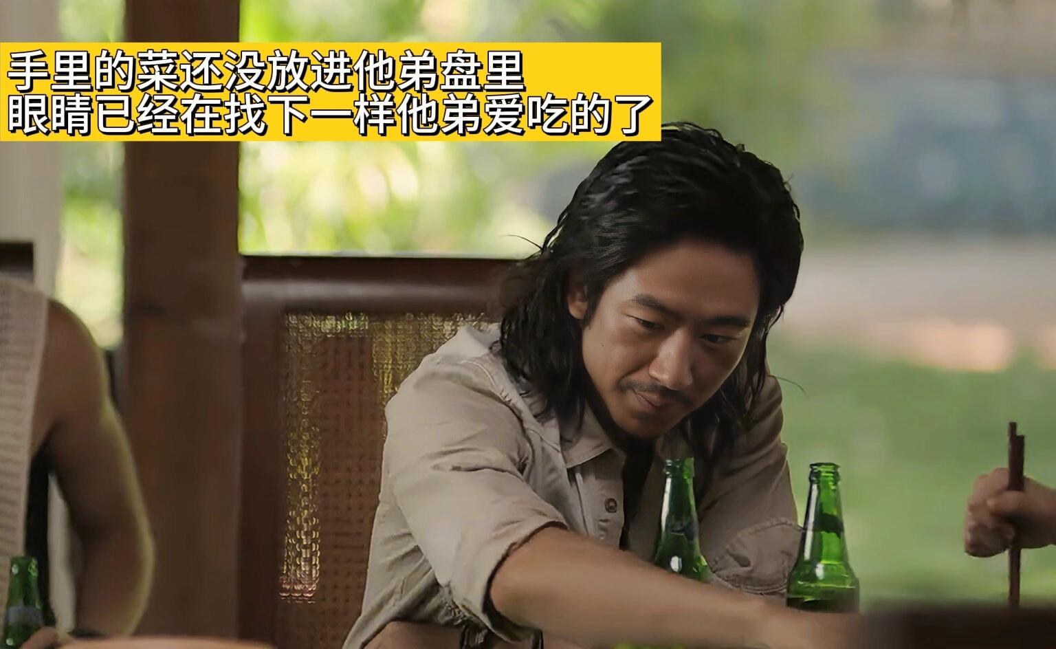 细节控真的会爱死拓子哥！
