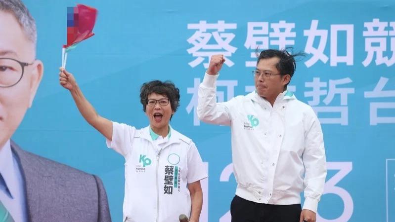 民众党主席补选连署，黄国昌1分钟达标，蔡壁如：推动和解咖啡2.0