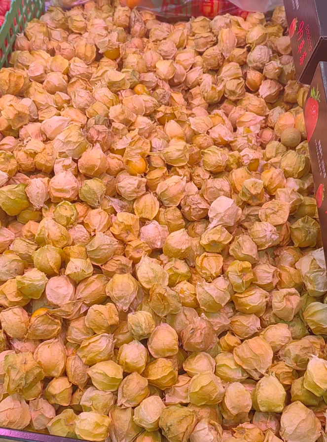 这种水果在你们当地是叫什么名字的呢？我小的时候叫姑鸟，这个读音。今天去超市买水果