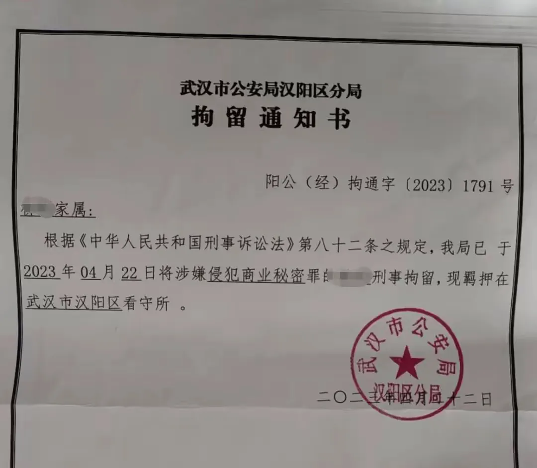 被关看守所里还能酿酒，引发气体爆炸，炸伤监室的人。。

哎呀，这事儿可真是让人听