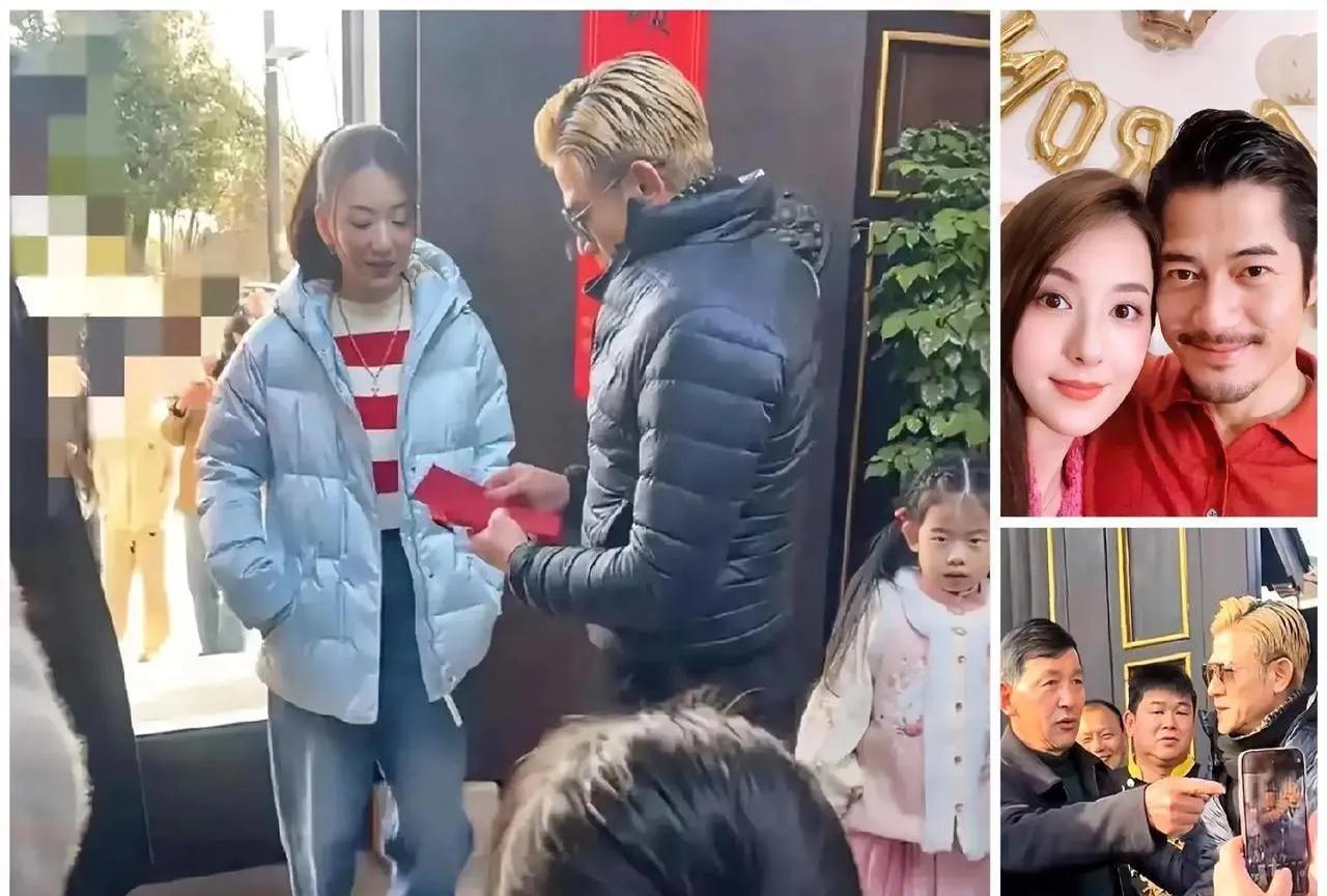 郭天王红包引热议！ 染黄毛！看岳父！给红包！天王郭富城过年操作引热议！有人说染黄