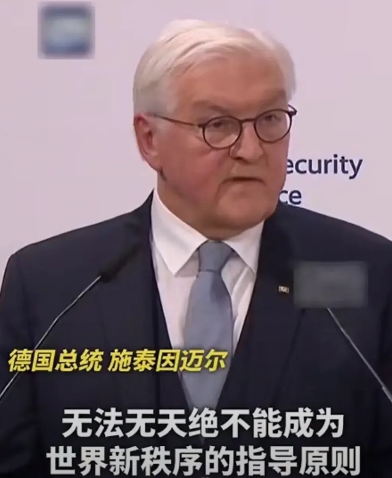 美国想逼乌克兰签署不平等条约，德国反应强烈！据媒体报道，德国总统施泰因迈尔称：“