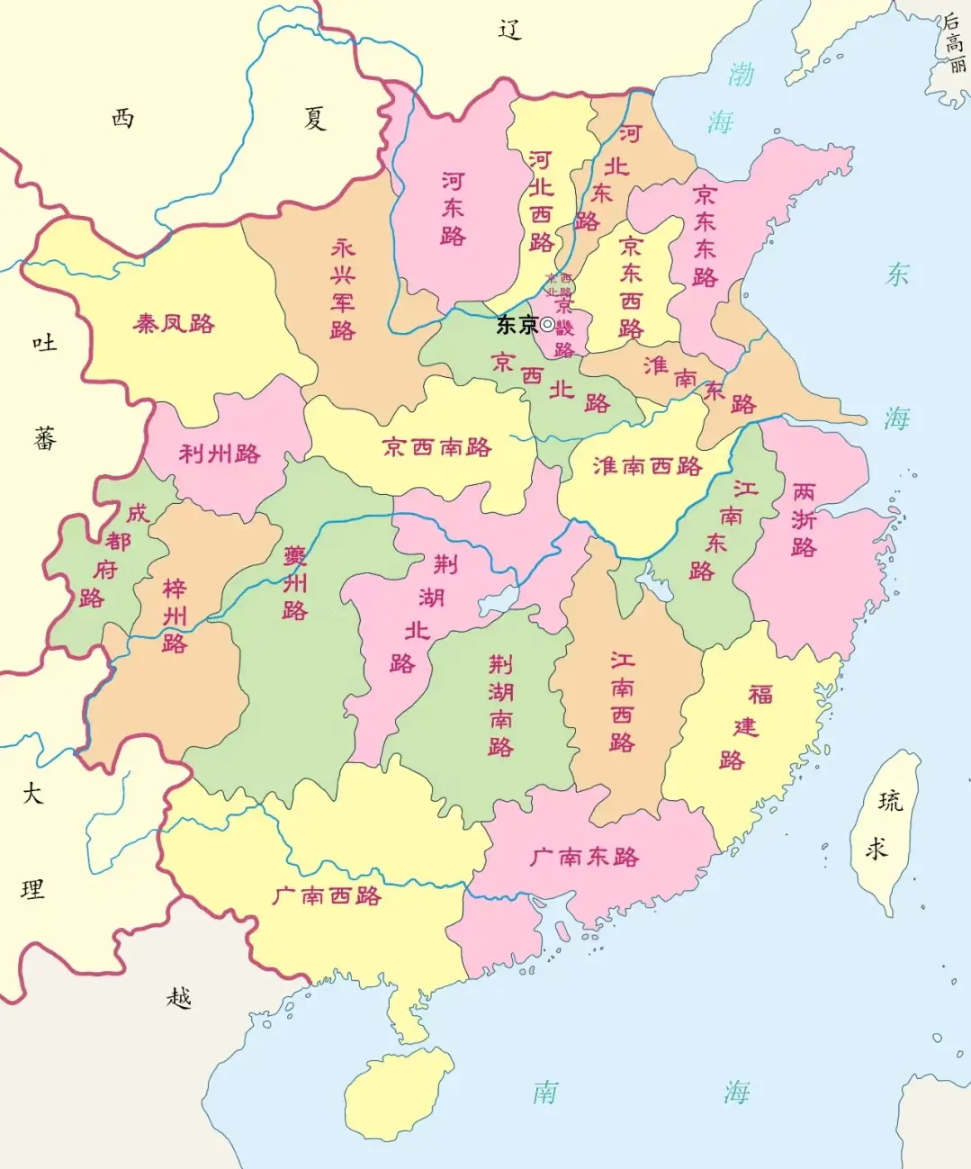北宋行政区划划分。
