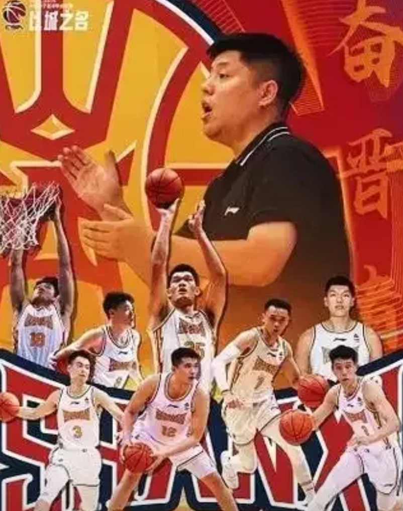 19轮CBA联赛过去，山西汾酒男篮以15胜4负排名榜首，成为本赛季妥妥的黑马。要