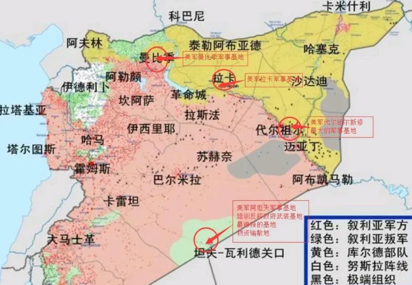 美国在叙利亚驻军不但不想走，而且还大幅增加了驻军总人数。
美国国防部发言人：美国