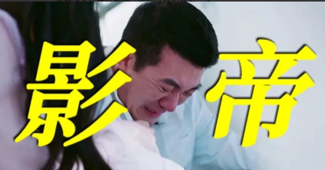 1月10日，杨子发文，被网友催着分家产
我失去了一段原本可以很好的婚姻
“爱人离