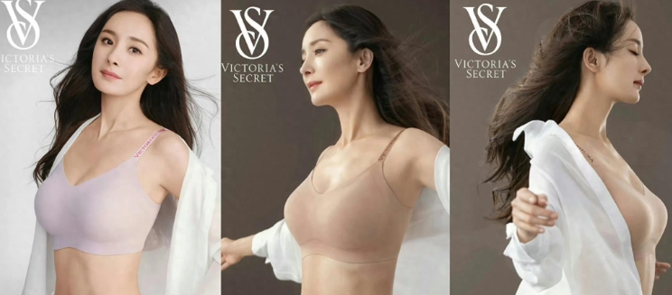 还得是杨幂啊，不愧是封神的女人！