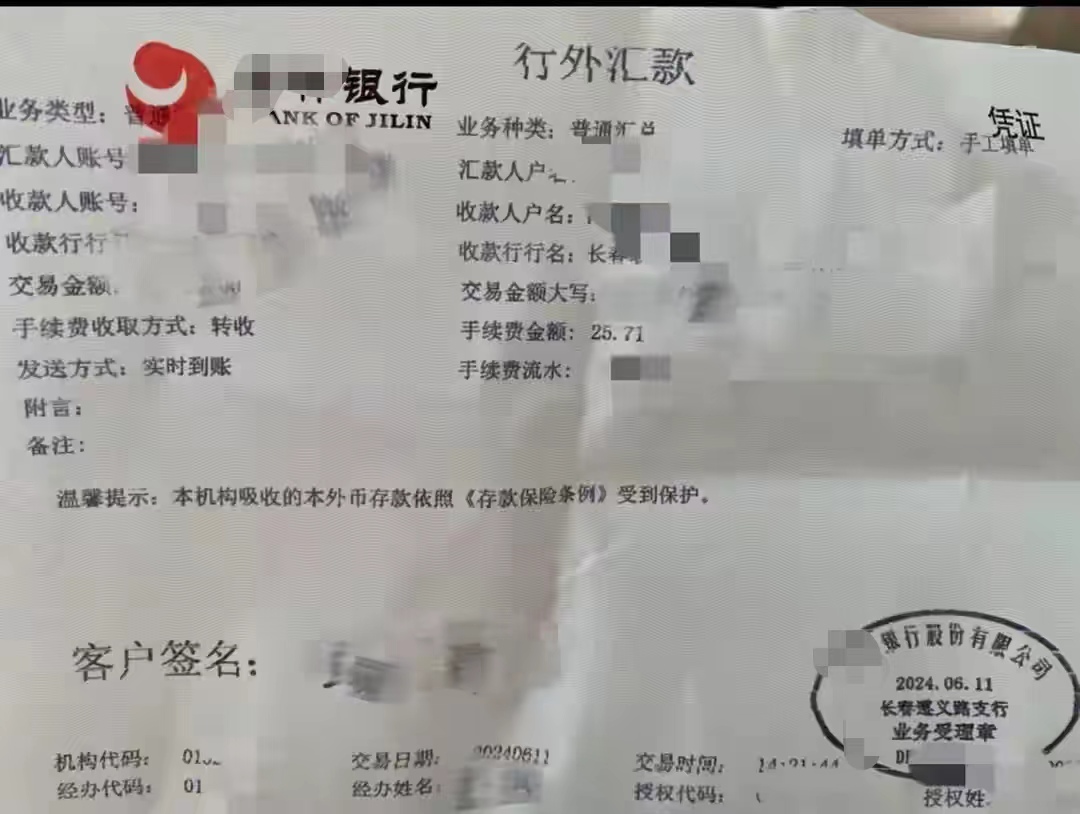 #银行回应取款需派出所同意：防电诈#防止电信诈骗是一件好事，但是如果为此越过了法