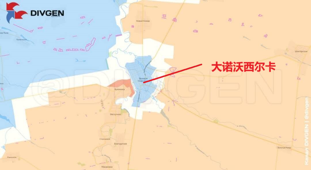 顿涅茨克南部的大诺沃西尔卡，乌军就剩西部一个通道了，像不像弗勒达，库拉霍沃尾期？