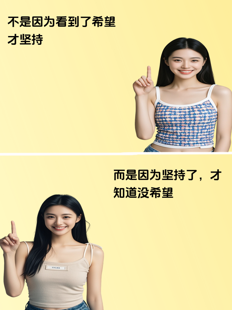 优雅美女唠幽默嗑，这画面太赞，不看不像话！