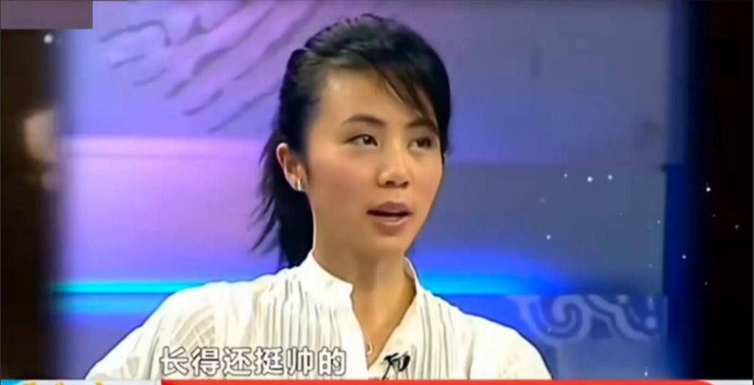 孙莉曾在访谈节目中提到，自己十八岁第一次见到黄磊时，觉得他挺帅的，但因为对方的一