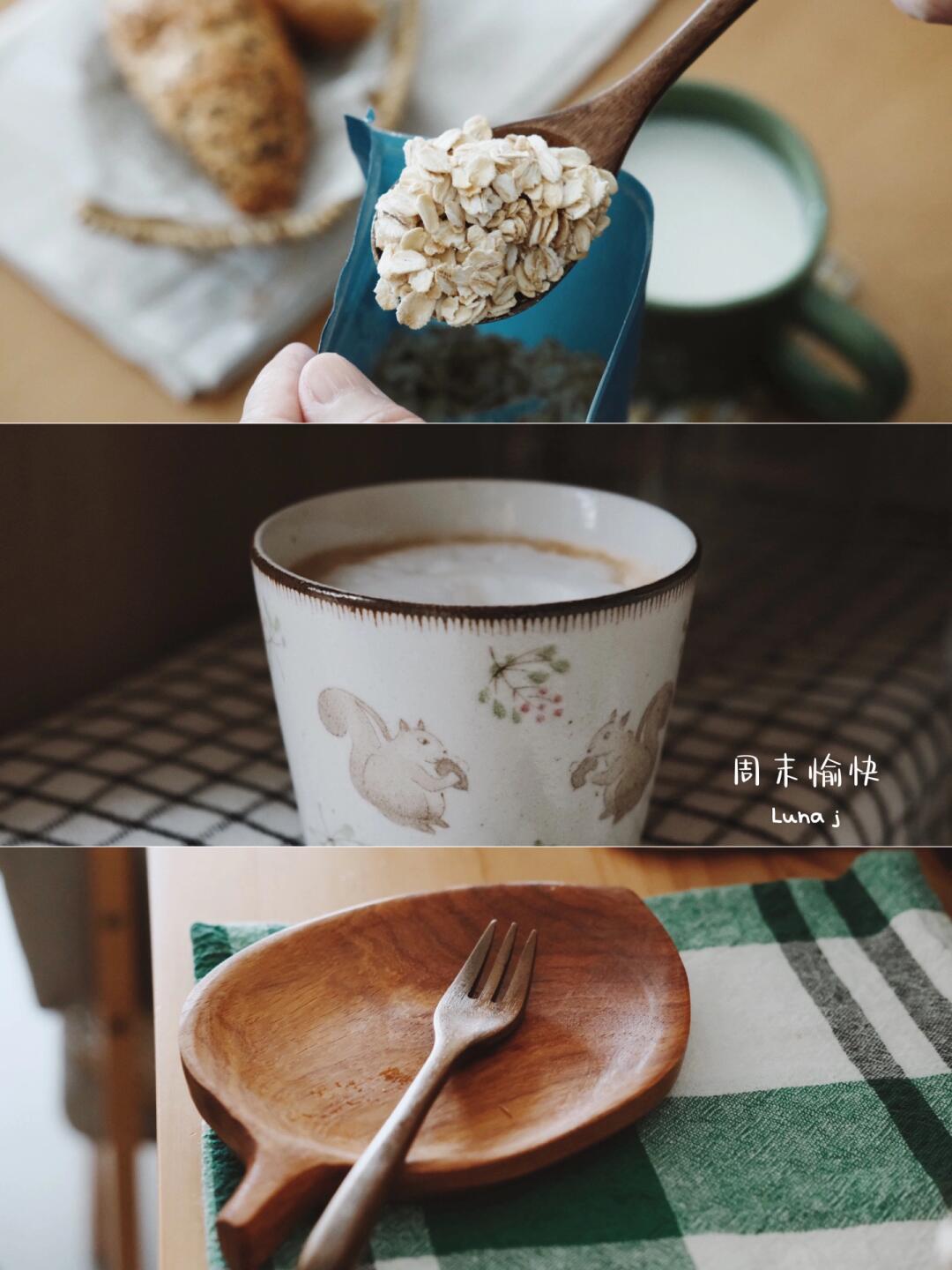 跟妈妈一起的365日｜好好吃减脂餐吧