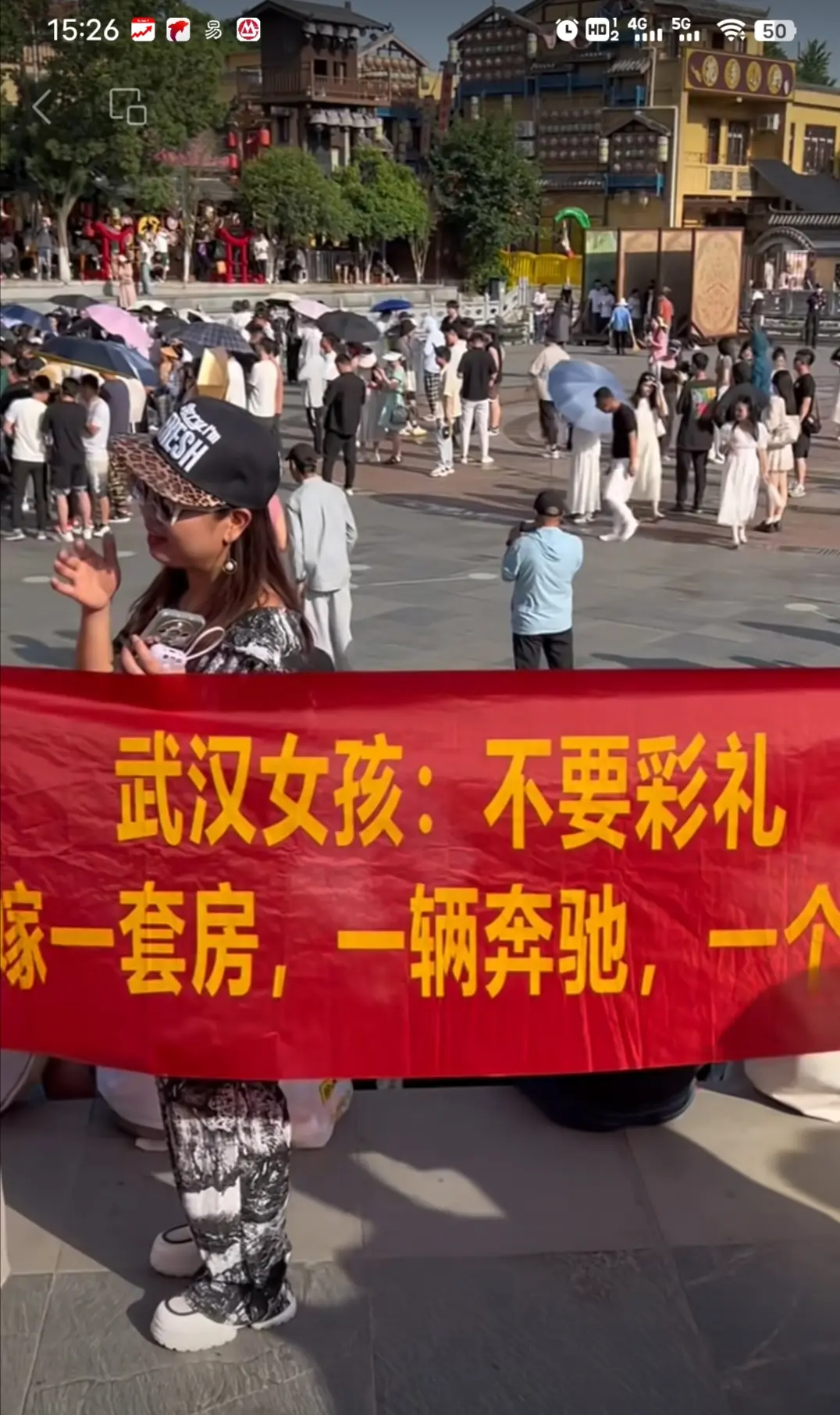 想吃软饭的争取一下，有实力的就不用打扰了