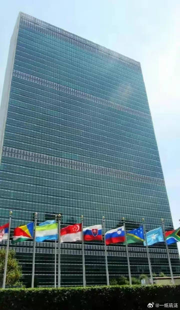 据有关消息，联合国高票通过认定了俄罗斯对乌克兰的战争是侵略行为，让我们再次想起了