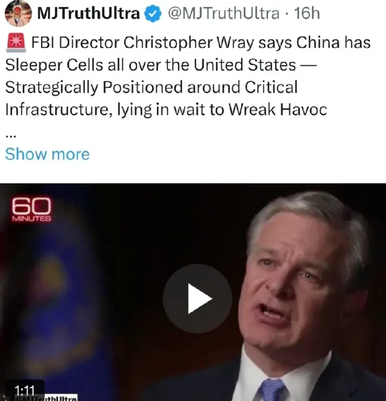 造谣也要有点靠谱吧，美国官员眼里，中国人已经几乎无所不能了。

最近美国联邦调查