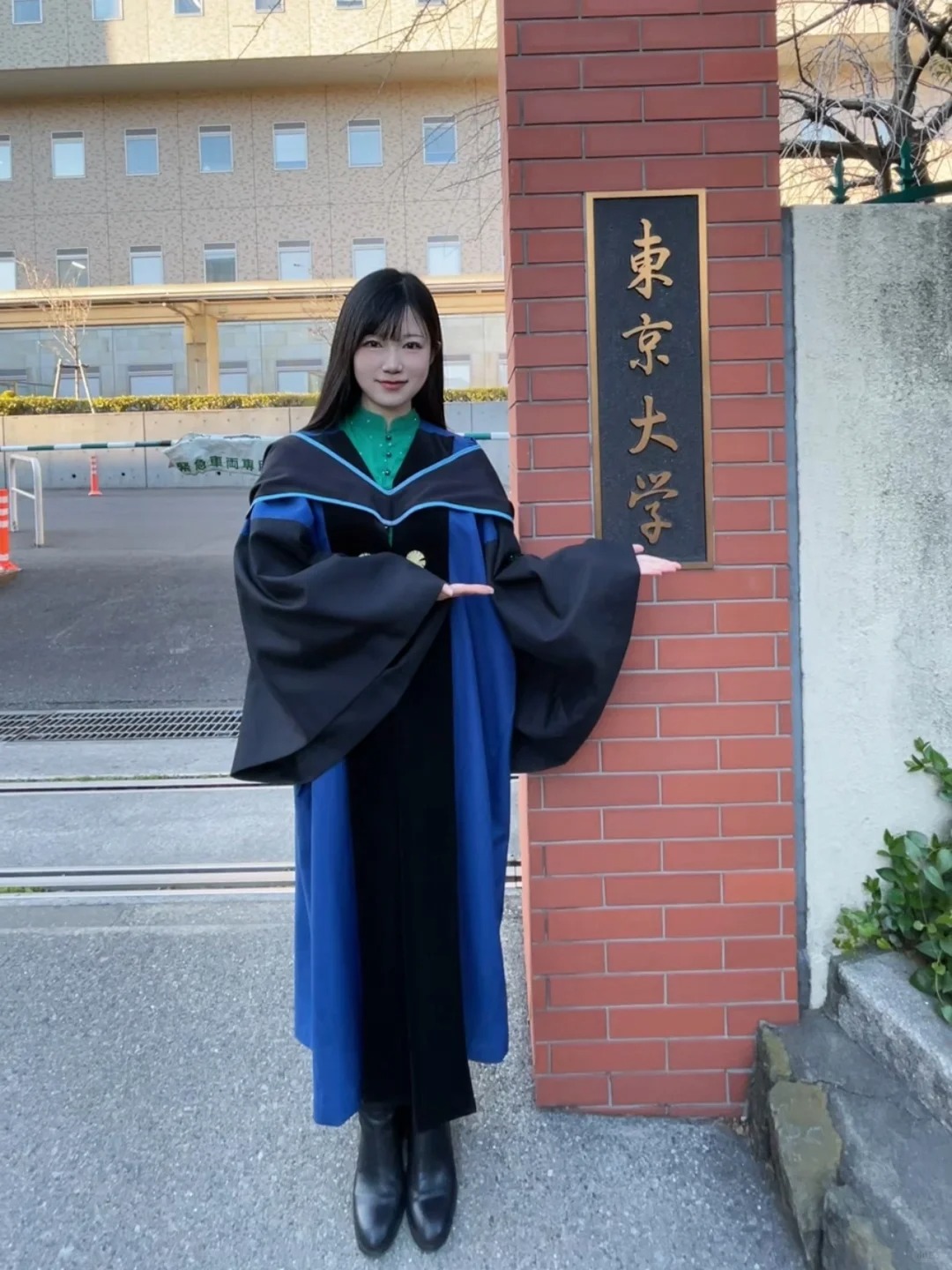 さようなら
开启新的篇章