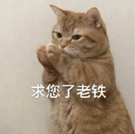 #超大地磁暴来了需要放假躲一下吗# 当然需要建议全国放假一年 为了躲避地磁 ​