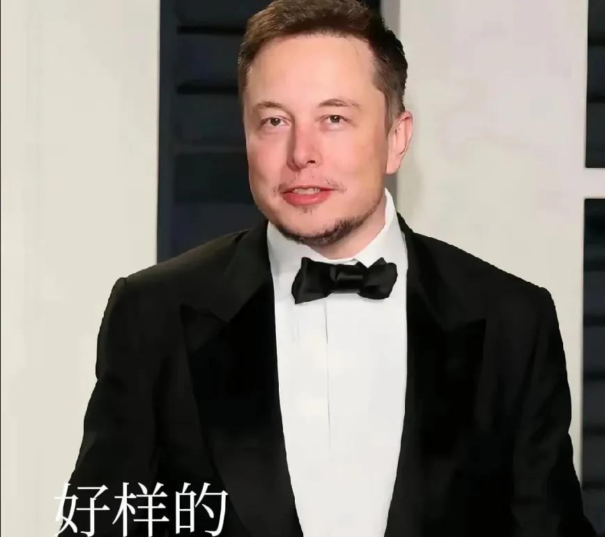 好样的
马斯克要疯了！
马斯克怒开直播反击：“有胆量今晚来灭口！”惊了，米友们，