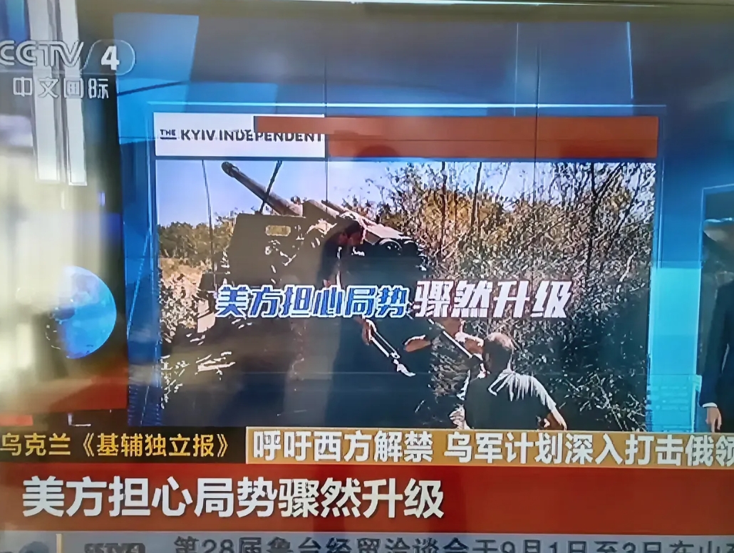 美国现在心惊胆战，因为他们发现俄罗斯对乌克兰的攻击已达到了前所未有的烈度。
现在