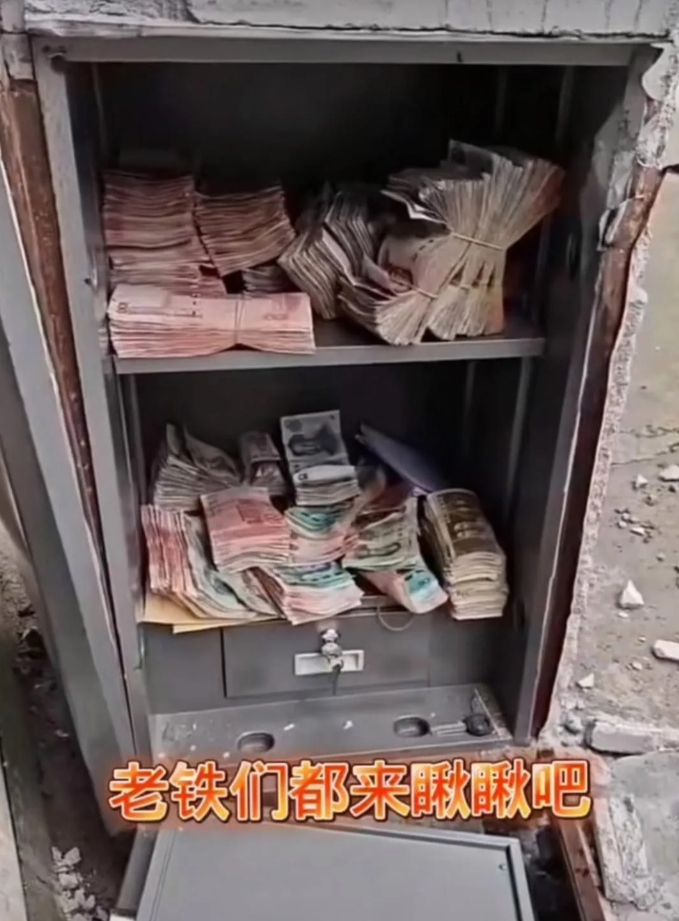 20块钱收来的破箱子，这下发财了！