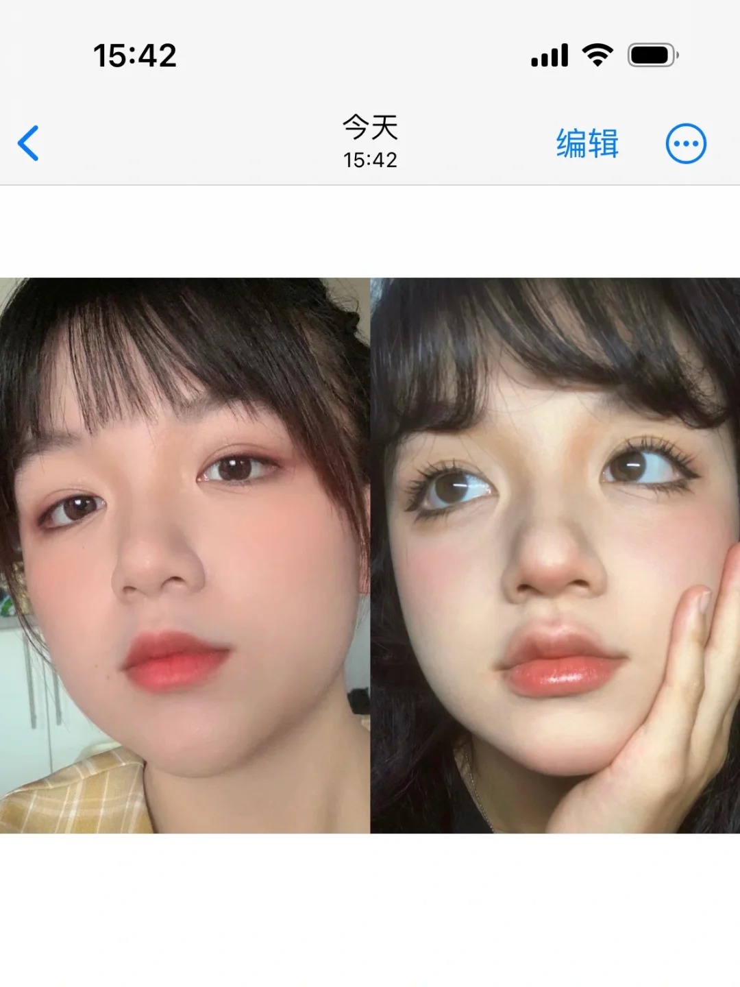 本人妆造已在next level！！！
两张照片分别是高二和大三
感觉样子没怎么