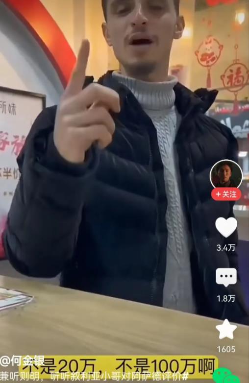 阿萨德垮台后，叙利亚人民一定会经历一段非常痛苦的过程，所有的历史都昭示着这一点。