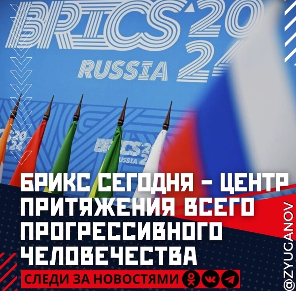 金砖国家是当前和未来经济增长的驱动力，金砖国家经济增速将达到4.4%，全球增速为