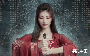 世家贵女复仇记