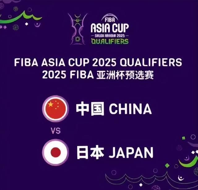 亚洲预选赛在即，林葳落选国家队，体育精神不灭