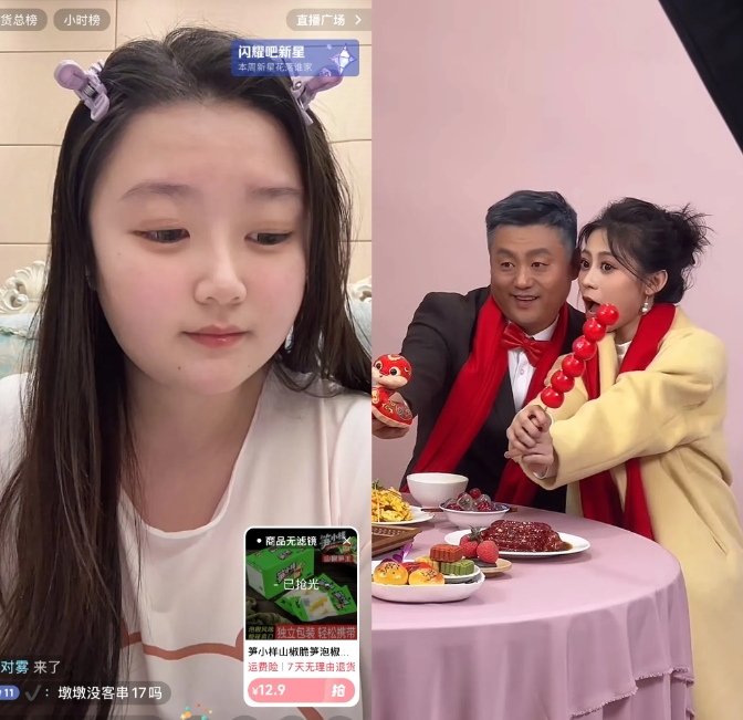 唐鉴军女儿唐墩墩诉说自己的委屈，跟宋晓峰女儿宋之馨根本没有可比性。

唐墩墩在直