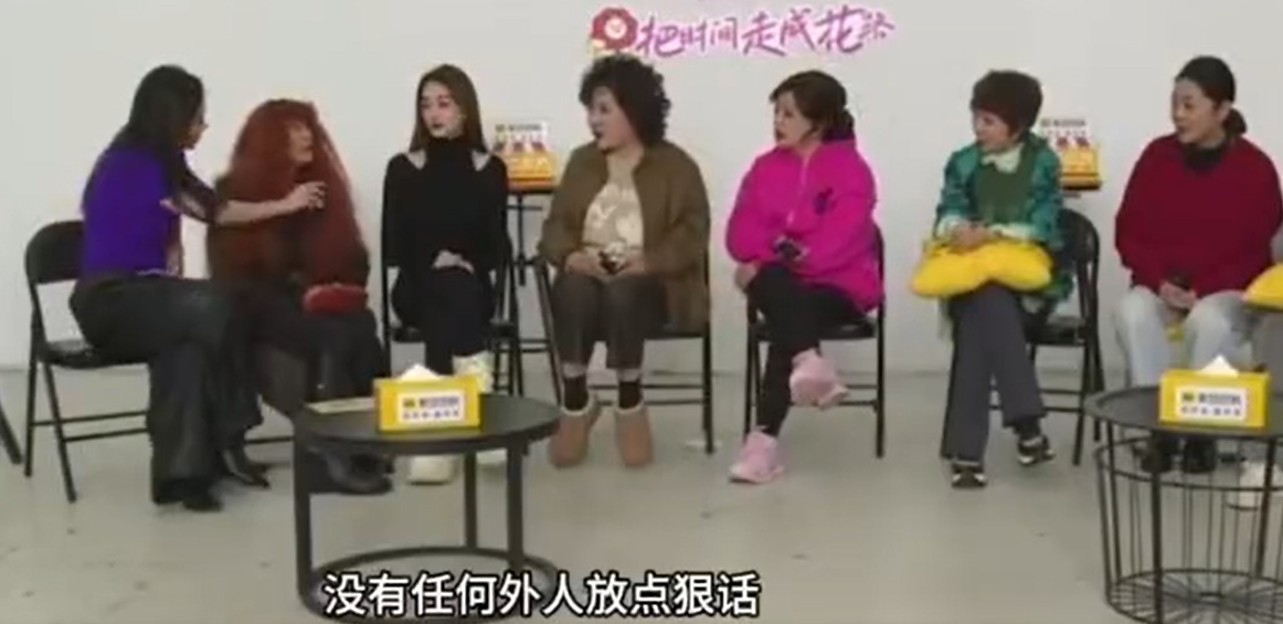《一路繁花》还没开播，火药味已经上来了！向太疑似炮轰某女人！