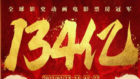 王曼昱4-0横扫孙颖莎夺冠！网友：这哪是比赛，是鳗鲨”大逃杀啊